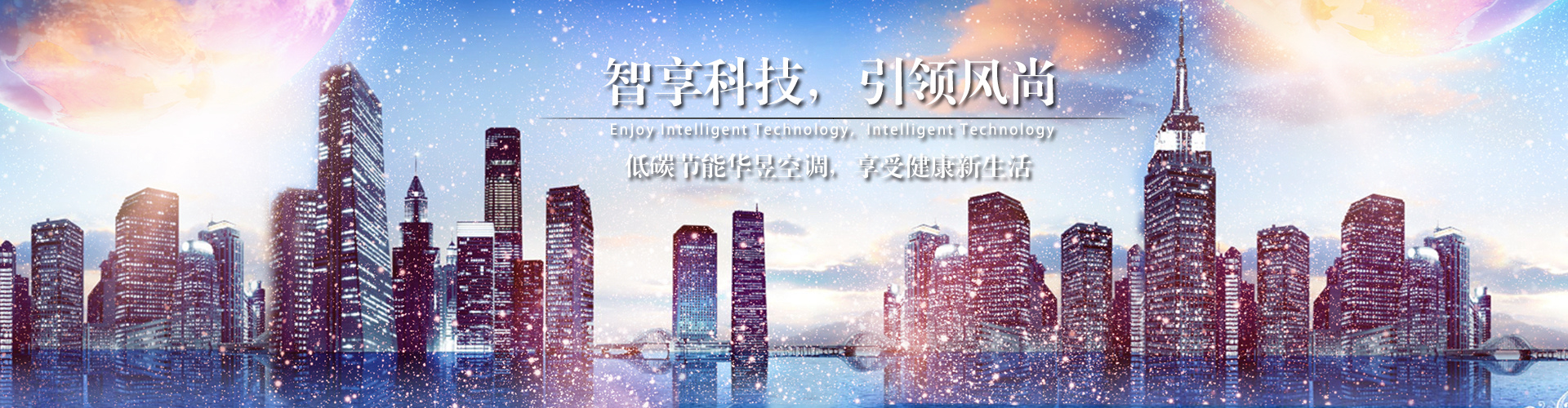 轮焉奂焉网